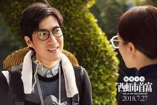 常远爆料事实最新消息视频,揭秘事实真相,视频内容深度解析 第2张 常远爆料事实最新消息视频,揭秘事实真相,视频内容深度解析 第2张