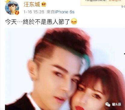 娱乐吃瓜酱春节,盘点娱乐圈年度大瓜，笑料连连！  第3张